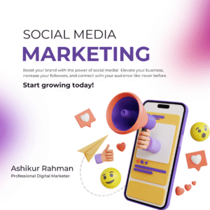 Social Media Marketing (SMM)